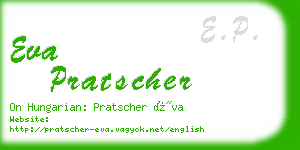 eva pratscher business card